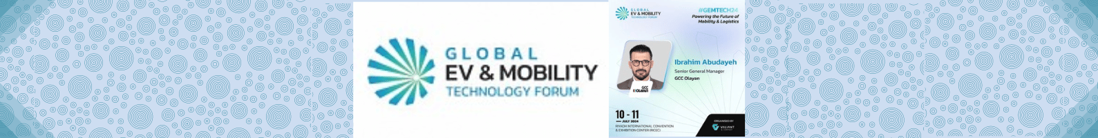 Global EV & Mobility Technology Forum